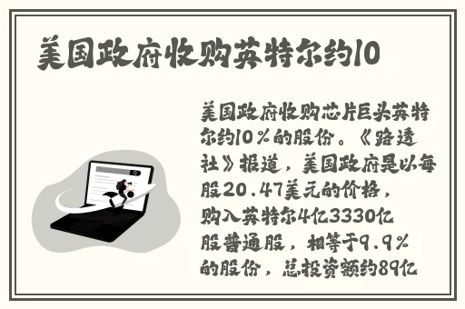 久久久久精品国产四虎