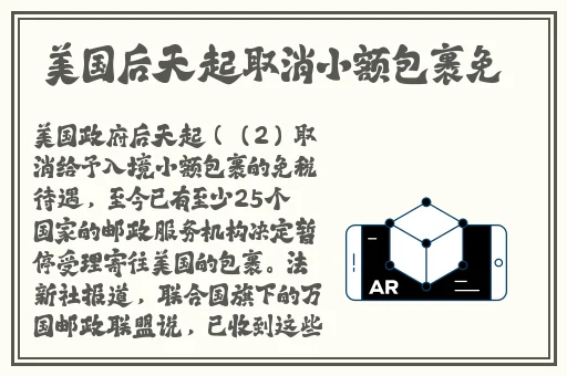 热点黑料—黑料不打烊导航